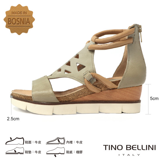 TINO BELLINI 貝里尼 歐洲進口 MJUS 編織繞踝楔型涼鞋FS8M001-3(米色)