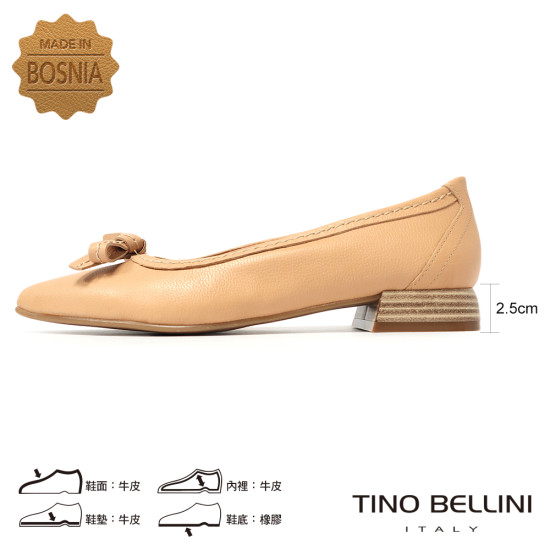 TINO BELLINI 貝里尼 歐洲進口 MJUS 都會雅緻淺口娃娃平底鞋FSBM005-3(米色)