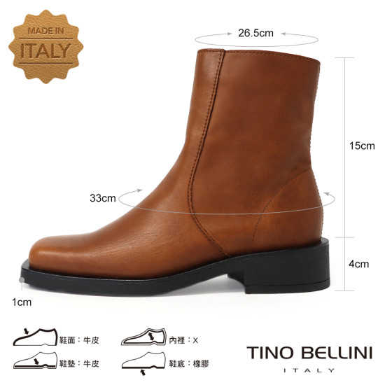 【TINO BELLINI 貝里尼】義大利進口方頭短靴FWOV024-N(棕色)
