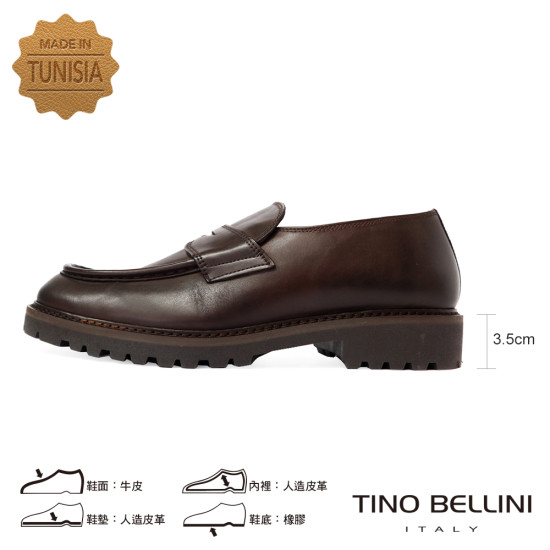 厚底樂福男鞋HM1O017-6