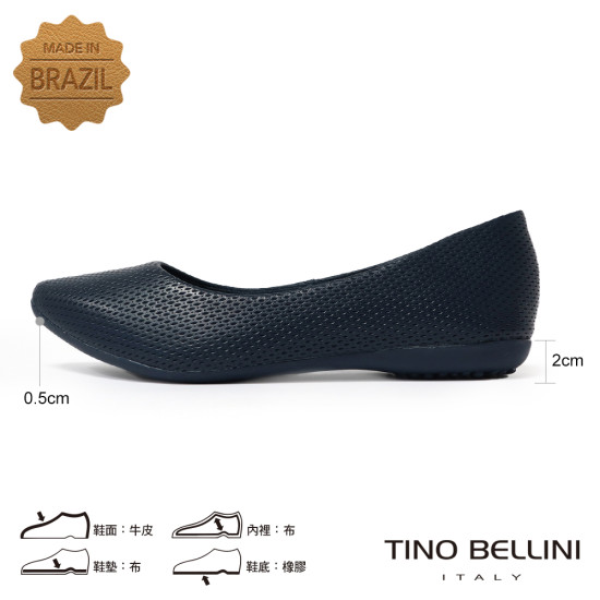TINO BELLINI 貝里尼 巴西進口 低調 舒適 真皮 平底鞋 FWBV038-4(藍色)