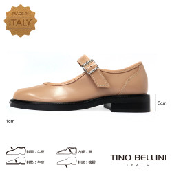 TINO BELLINI 貝里尼 義大利進口 漆亮面 真皮 平底 娃娃鞋 FWBV041-3(米色)