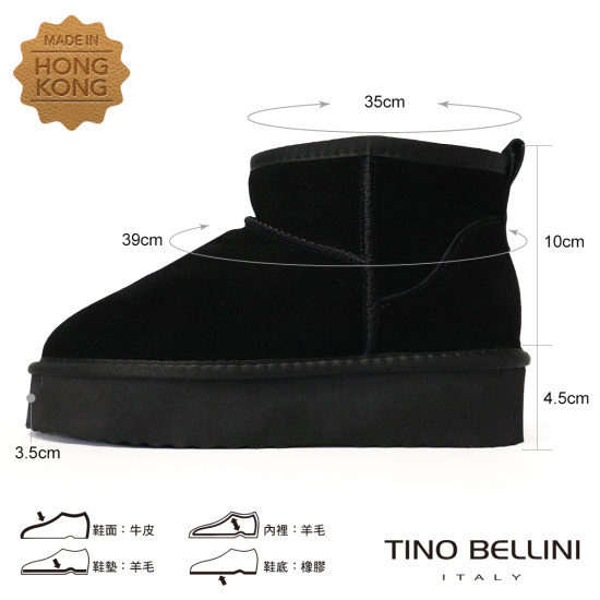 【TINO BELLINI 貝里尼】經典造型 百搭 素面 厚底 短筒 羊毛 雪靴FWLT002-1(黑色)