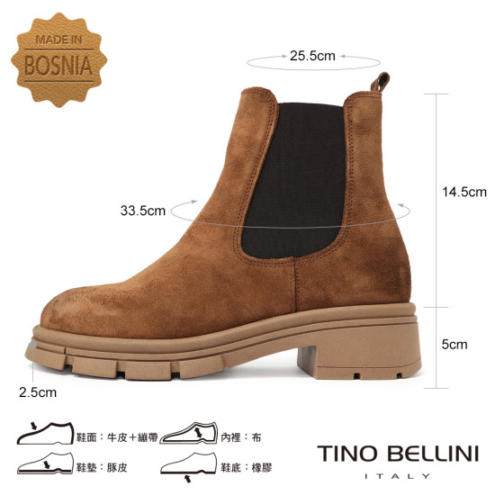 TINO BELLINI 貝里尼 麂皮 拼接彈性 切爾西 短筒靴 FWMV018-6(咖色)