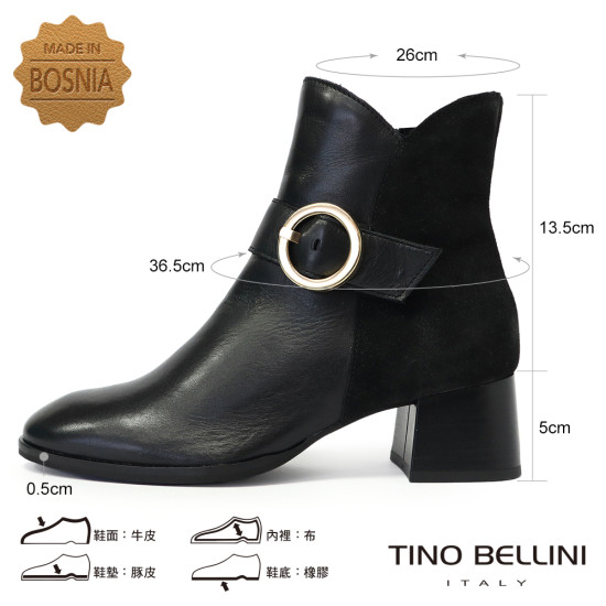 TINO BELLINI 貝里尼 金屬 圓形飾扣 潮流拼接 短靴 FWNT045-1(黑色)