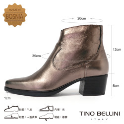TINO BELLINI 貝里尼 素面真皮尖頭短靴FWNV027-E(灰咖色)