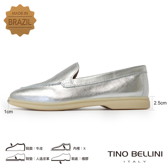 TINO BELLINI 貝里尼 巴西進口 銀色 舒適 樂福鞋 FYCT033-D(銀色)