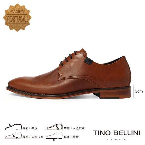 TINO BELLINI 貝里尼 葡萄牙進口 極簡素面真皮德比鞋 HM3T066-6(咖色)