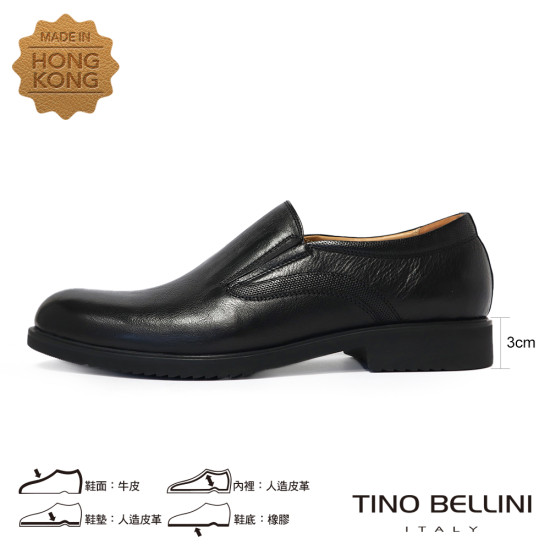 【TINO BELLINI 貝里尼】簡約素面真皮直套款商務紳士男皮鞋HM3T071-1(黑色)