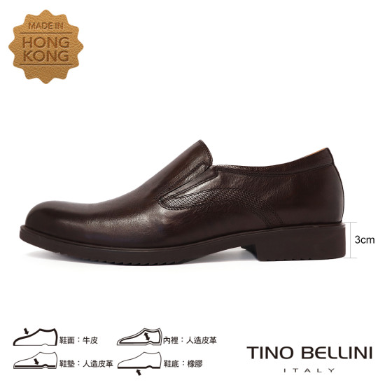 【TINO BELLINI 貝里尼】簡約素面真皮直套款商務紳士男皮鞋HM3T071-6(咖色)