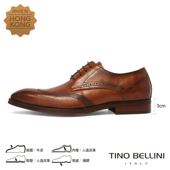 【TINO BELLINI 貝里尼】時尚真皮擦色質感壓紋德比鞋紳士鞋男鞋皮鞋HM3T073-6(咖啡色)
