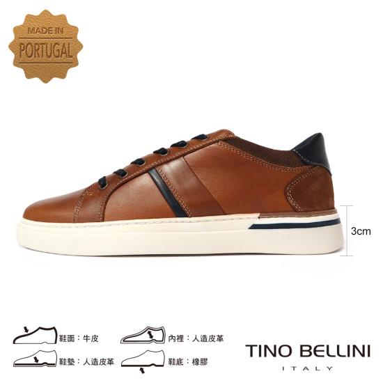 TINO BELLINI 貝里尼 葡萄牙進口 復古紳士海軍藍飾邊真皮運動鞋HM4T024-6(咖色)