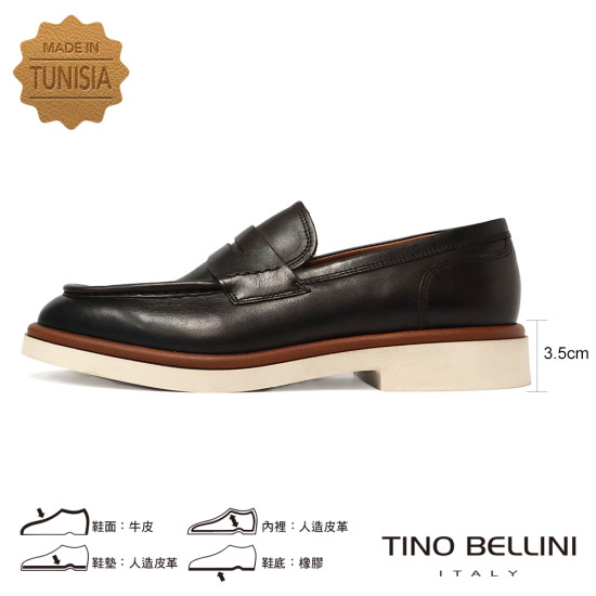 TINO BELLINI 貝里尼 突西尼亞進口 時尚休閒男士德比鞋 樂福鞋 HM4T026-6(咖色)
