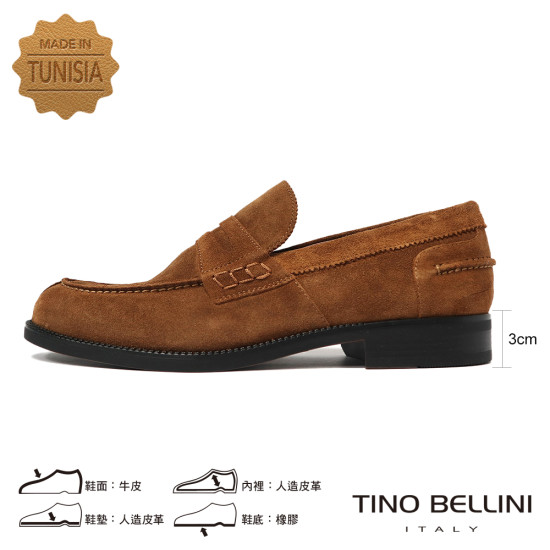 TINO BELLINI 貝里尼 突西尼亞進口 經典雅痞麂皮便士樂福鞋 HM4T027-9(駝色)