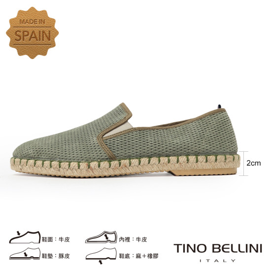 TINO BELLINI 貝里尼 西班牙進口 網眼透氣漁夫鞋 HM4T037-5(綠色)