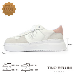 TINO BELLINI 貝里尼 巴西進口 厚底 休閒 運動 女鞋 LB0T031-E(灰色)