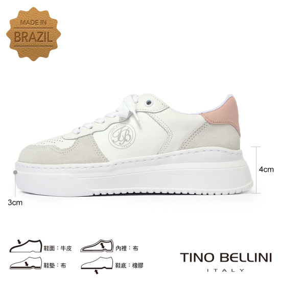 TINO BELLINI 貝里尼 巴西進口 厚底 休閒 運動 女鞋 LB0T031-E(灰色)