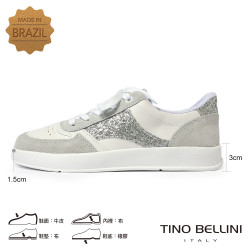 TINO BELLINI 貝里尼 巴西進口 綁帶 銀色 休閒 運動 女鞋 LB0V015-0(白色配銀)