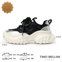 TINO BELLINI 貝里尼 香港進口 老爹鞋 復古 時髦 休閒鞋 運動鞋LB0V020-1(黑色)