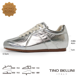 TINO BELLINI 貝里尼 香港進口  復古 時髦 德訓鞋 休閒鞋 運動鞋LB0V021A-D(銀色)