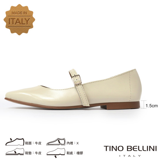 TINO BELLINI 貝里尼 義大利進口 素面細帶瑪莉珍鞋FSBV017A-0