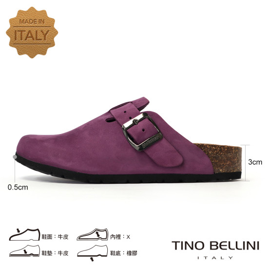 TINO BELLINI 貝里尼 歐洲進口 BIONATURA 腳床舒適鞋 真皮 經典造型 軟木軟底 拖鞋 FZ0B001-8(紫色)