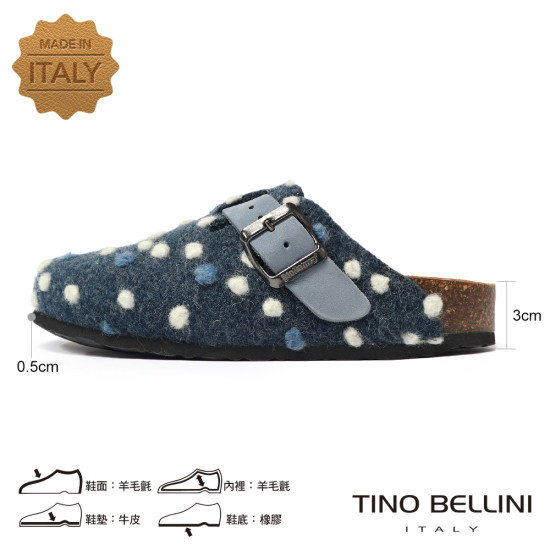 TINO BELLINI 貝里尼 歐洲進口 BIONATURA 腳床舒適鞋 羊毛氈 點點 經典造型 軟木軟底 拖鞋 FZ0B002-4(藍色)
