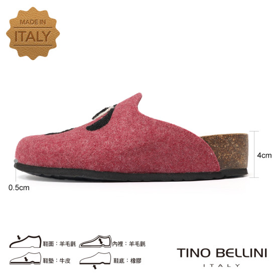 TINO BELLINI 貝里尼 歐洲進口 BIONATURA 腳床舒適鞋 羊毛氈 狗狗 軟木軟底 拖鞋 FZ4B005-2(紅色)