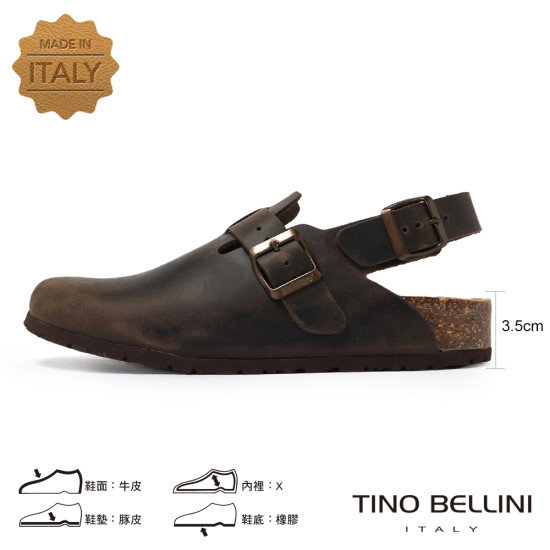 TINO BELLINI 貝里尼 歐洲進口 BIONATURA 腳床舒適鞋 男款 真皮 軟木軟底鞋 HM0B006-6(咖色)