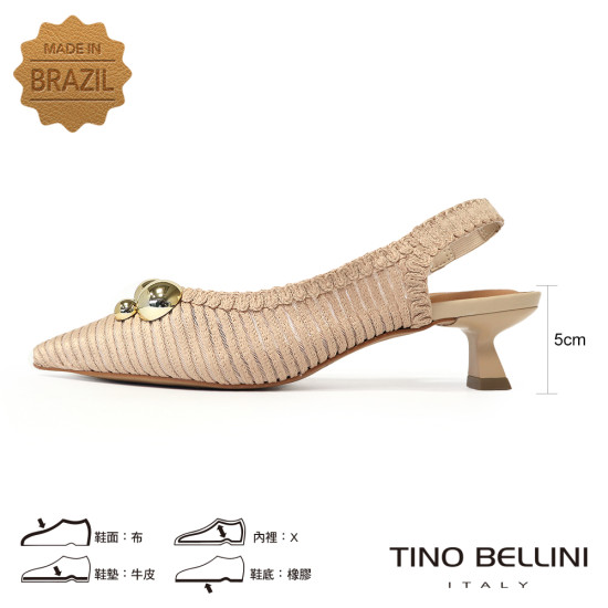 TINO BELLINI 貝里尼 巴西進口 氣質女神金色圓球飾釦尖頭低跟鞋FW1T013-3(米色)