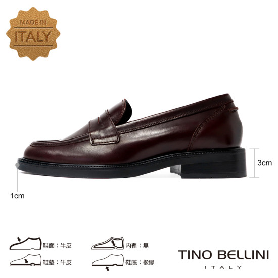 TINO BELLINI 貝里尼 義大利進口 經典復古便士樂福鞋FYLV045-A(酒紅色)