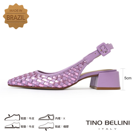 TINO BELLINI 巴西進口真皮尖頭編織造型高跟鞋FS1T013-8(紫色)