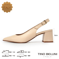 TINO BELLINI 貝里尼 巴西進口尖頭素面後繫帶粗跟鞋FS1V006-3(米色)