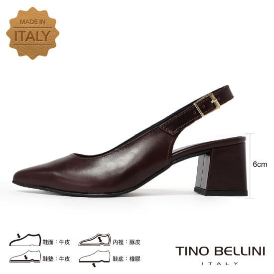 TINO BELLINI 貝里尼 巴西進口尖頭素面後繫帶粗跟鞋FS1V006-A(酒紅)