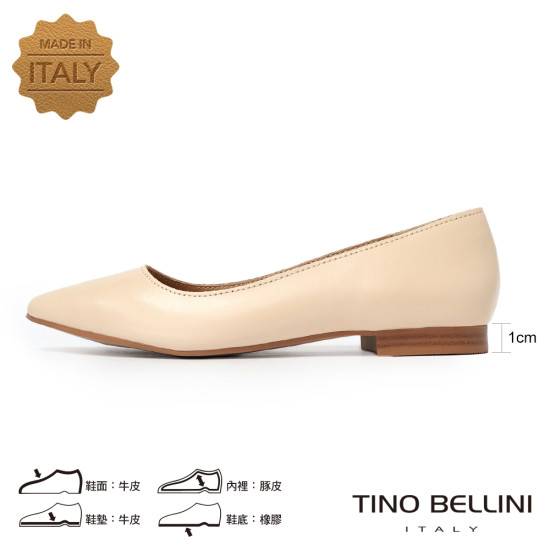TINO BELLINI 貝里尼 義大利進口素面尖頭平底鞋FSBT012A-03(米色)