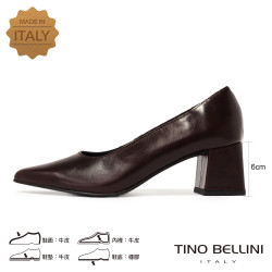 TINO BELLINI 貝里尼 義大利進口真皮尖頭粗跟包鞋FSDV011-A(酒紅)
