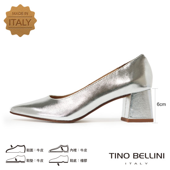 TINO BELLINI 貝里尼 義大利進口真皮尖頭粗跟包鞋FSDV011-D(銀色)