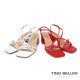 TINO BELLINI 貝里尼 巴西進口優雅繞帶扣飾造型方頭高跟涼鞋FSLV008-2(紅色)