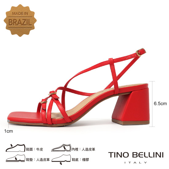 TINO BELLINI 貝里尼 巴西進口優雅繞帶扣飾造型方頭高跟涼鞋FSLV008-2(紅色)