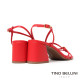 TINO BELLINI 貝里尼 巴西進口優雅繞帶扣飾造型方頭高跟涼鞋FSLV008-2(紅色)