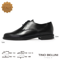 TINO BELLINI 貝里尼 義大利進口經典素面牛皮綁帶牛津鞋FWHV002A-1(黑)