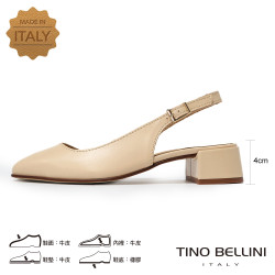 TINO BELLINI 義大利進口真皮法式後繫帶後空低跟鞋FS1T010-S(粉膚色)