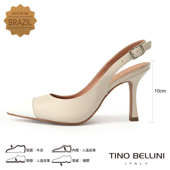 撞色尖頭細跟涼鞋FS3T002-R