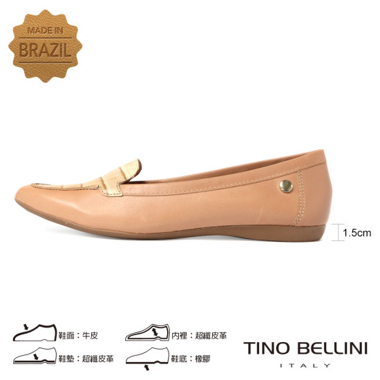 鱷魚紋拼接微尖楦平底鞋FSBT0006-3