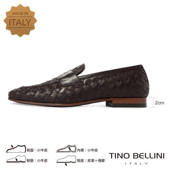 編織樂福鞋HM2T026-6