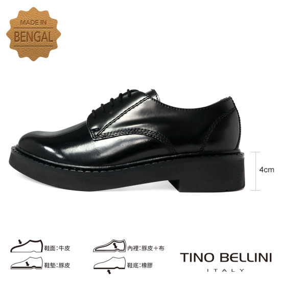 真皮紳士鞋HM2T034-1