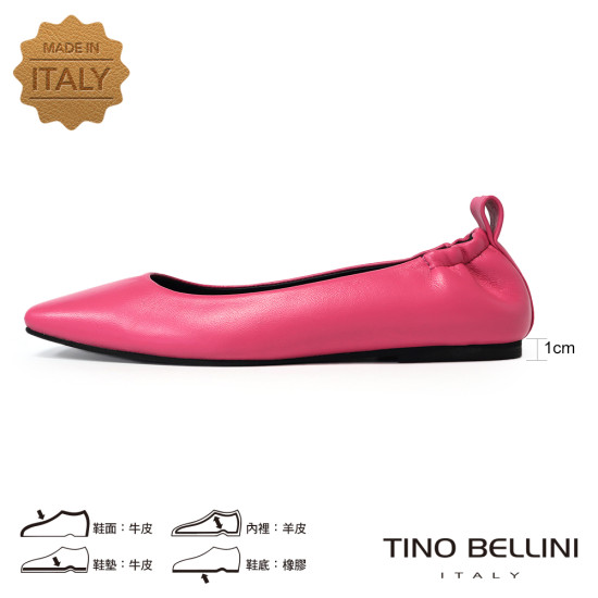 TINO BELLINI 貝里尼 義大利進口 素面方頭芭蕾舞鞋FSBT014-C