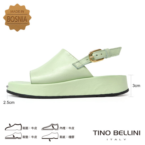 糖果色寬面厚底涼鞋FSJO012-5