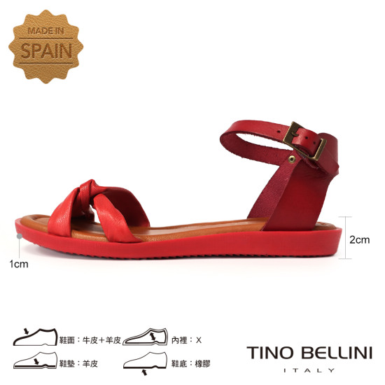 真皮扭結涼鞋FSJV006-2