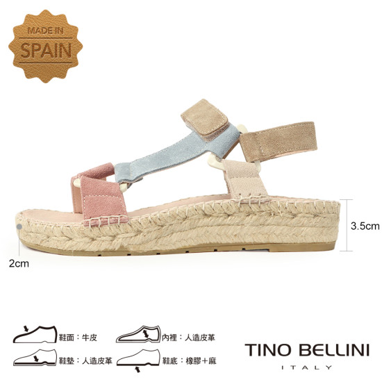 麻邊厚底涼鞋FSNO009-7